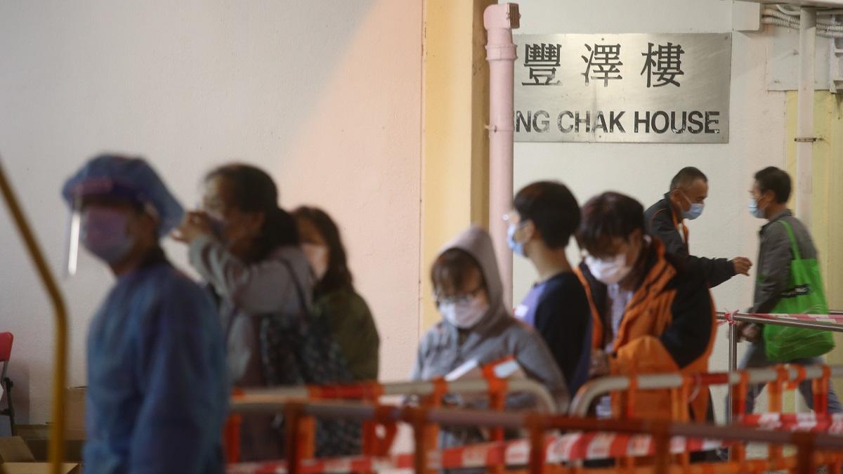 當局圍封彩雲邨豐澤樓，要求範圍內居民強制檢測。(資料圖片)