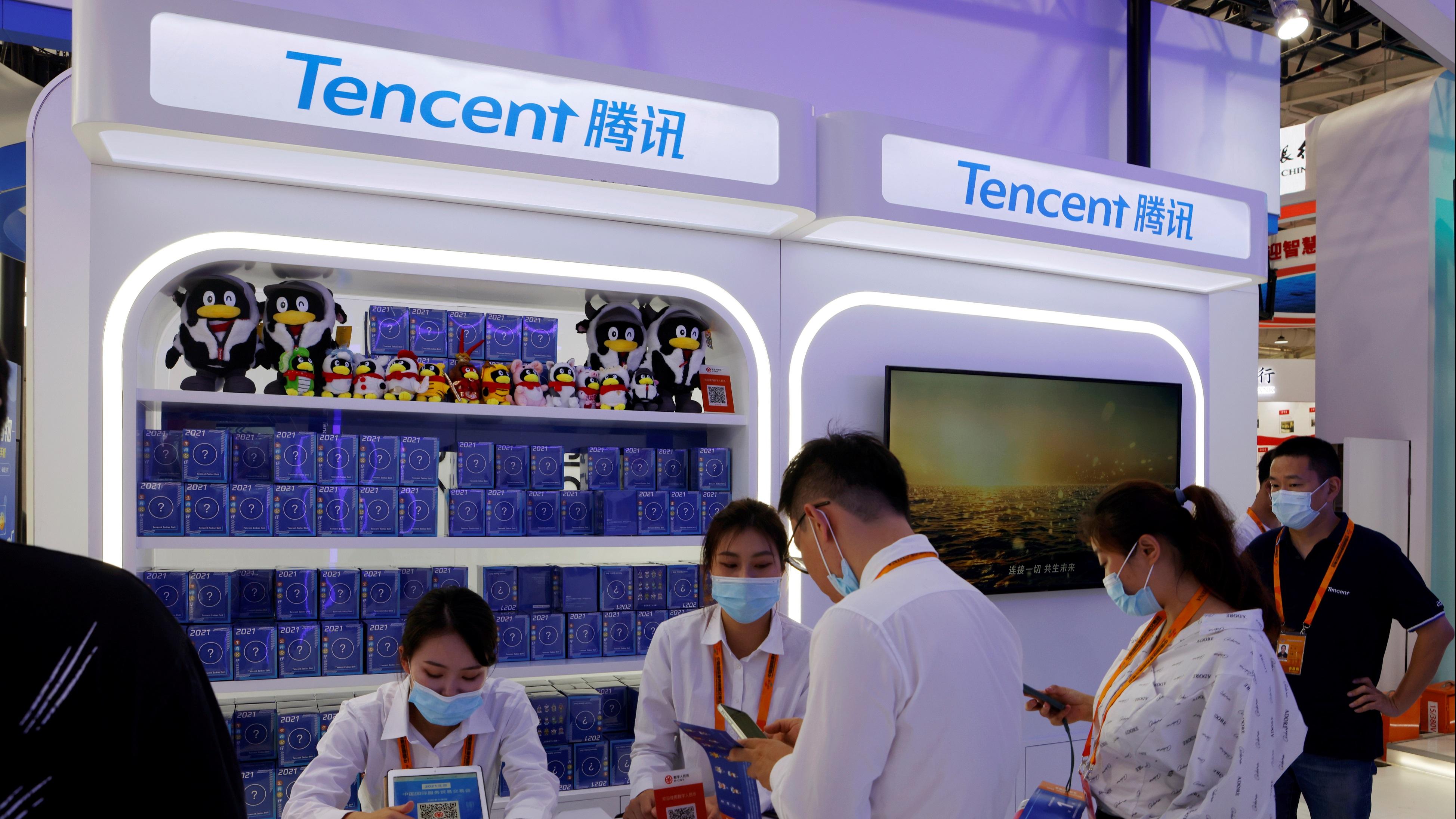 騰訊績前部署  留意認股證