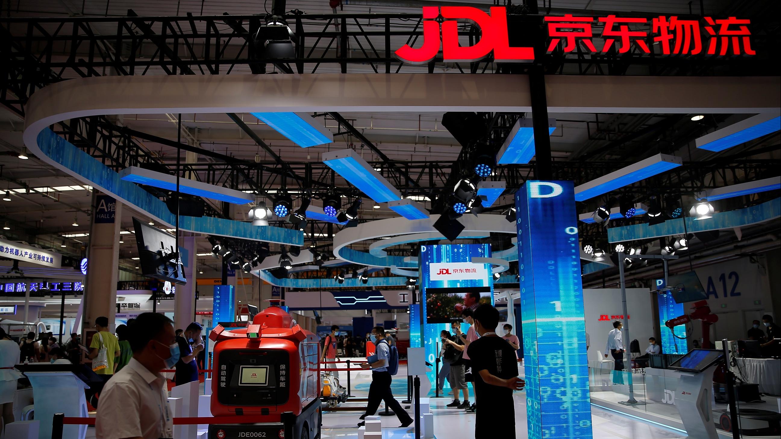 企業放榜｜京東物流虧損顯著收窄