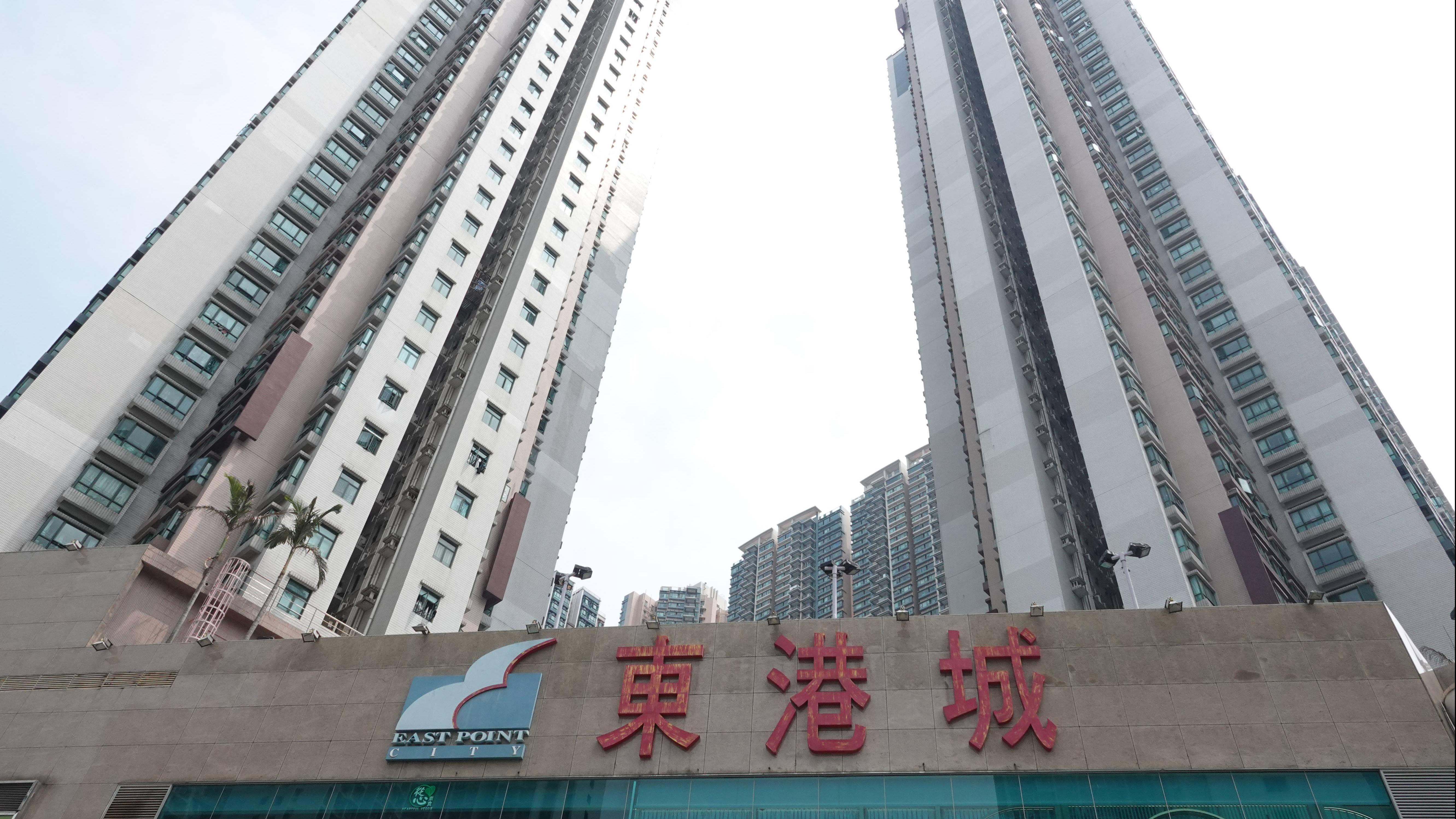 強制檢測｜將軍澳東港城揭34人違檢測　9人罰款一萬