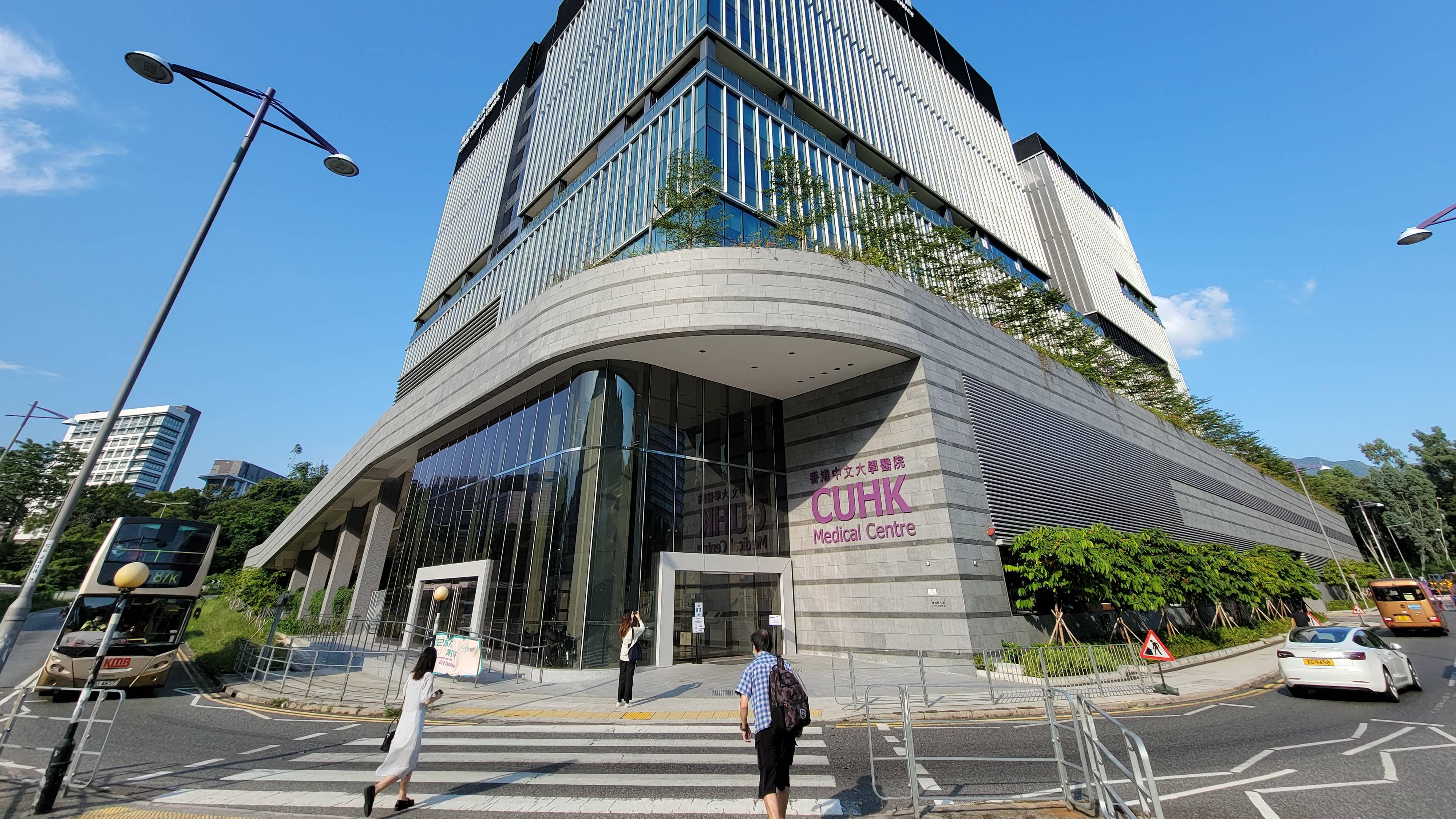 中大醫院預留24張病床予新冠患者　今已接收首名轉院病人