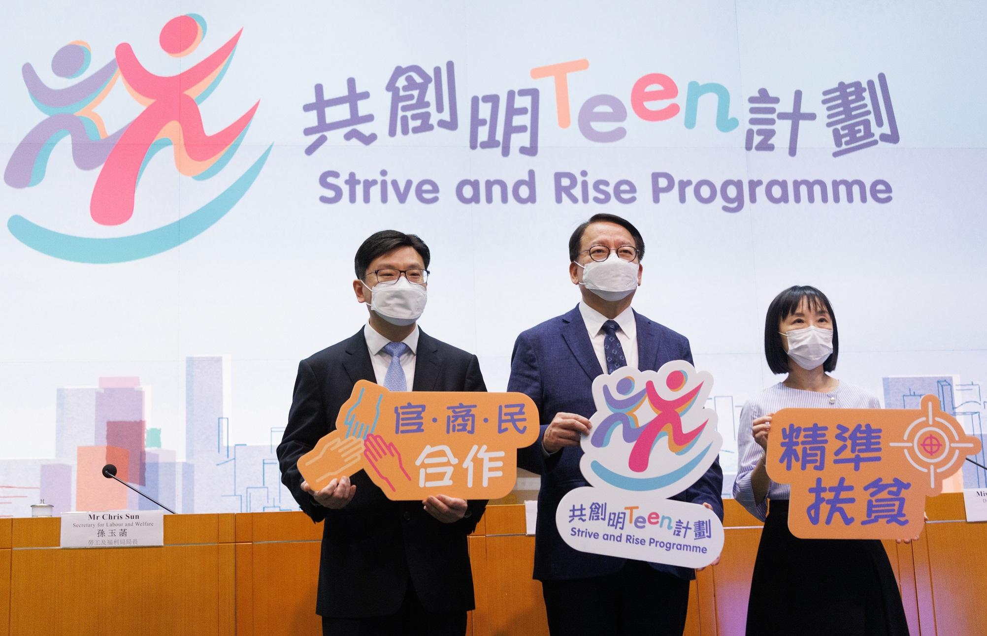 脫貧應從政策入手