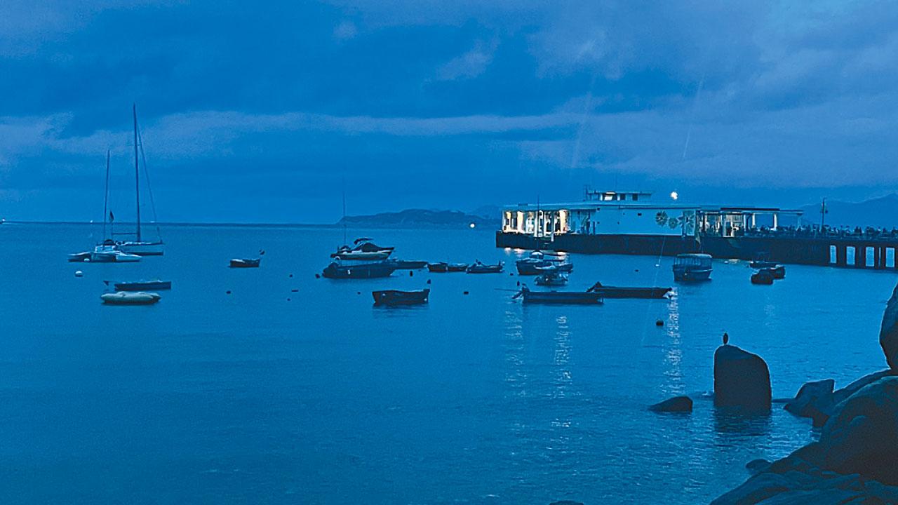 上山下海七夕行