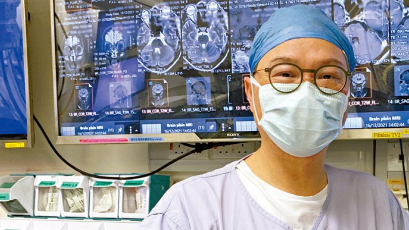 新科技輔助 醫生多走一步 新科技輔助 醫生多走一步