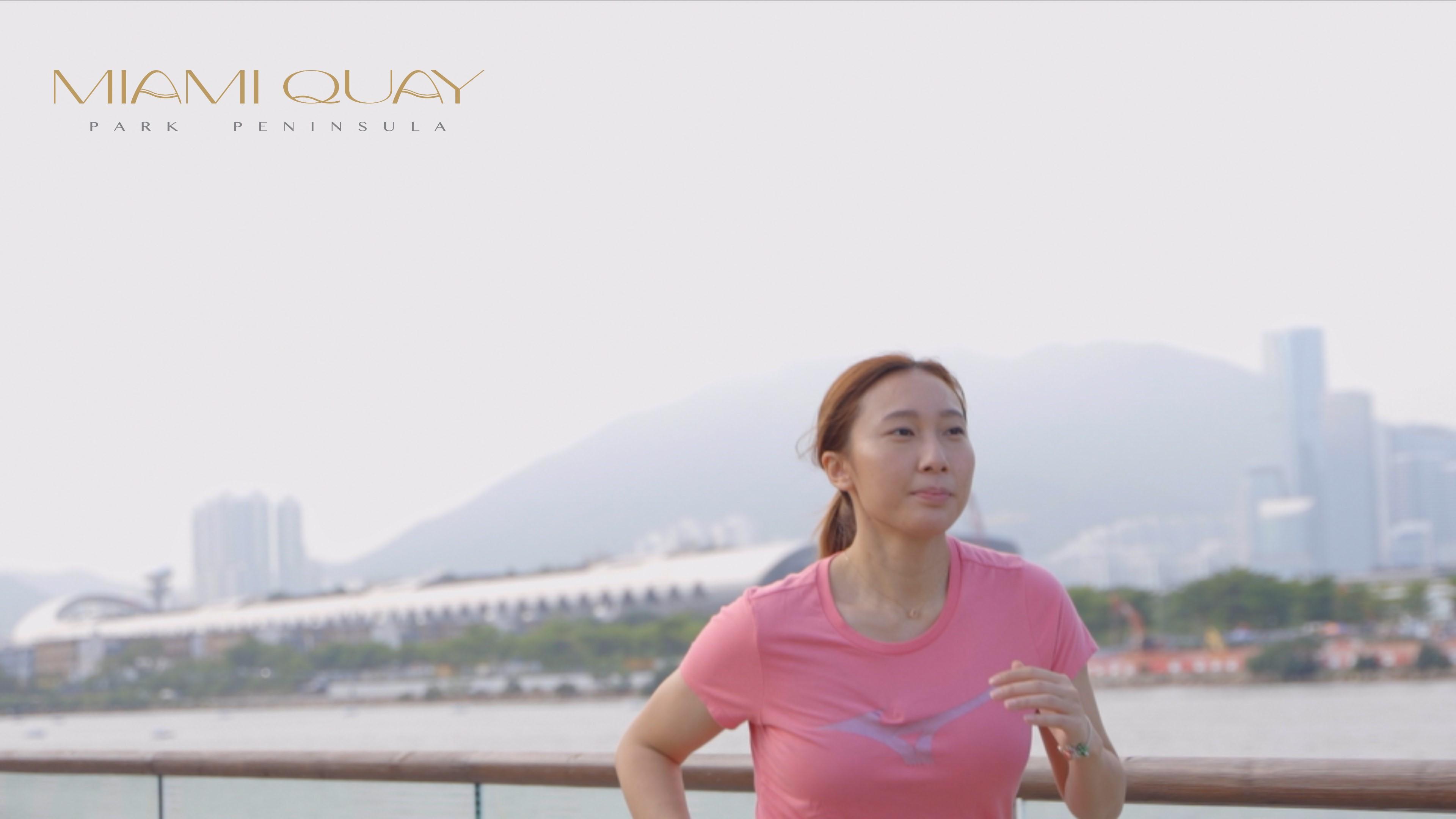 啟德新盤｜MIAMI QUAY邀東奧獎牌得主蘇慧音任推廣大使 推廣新興運動