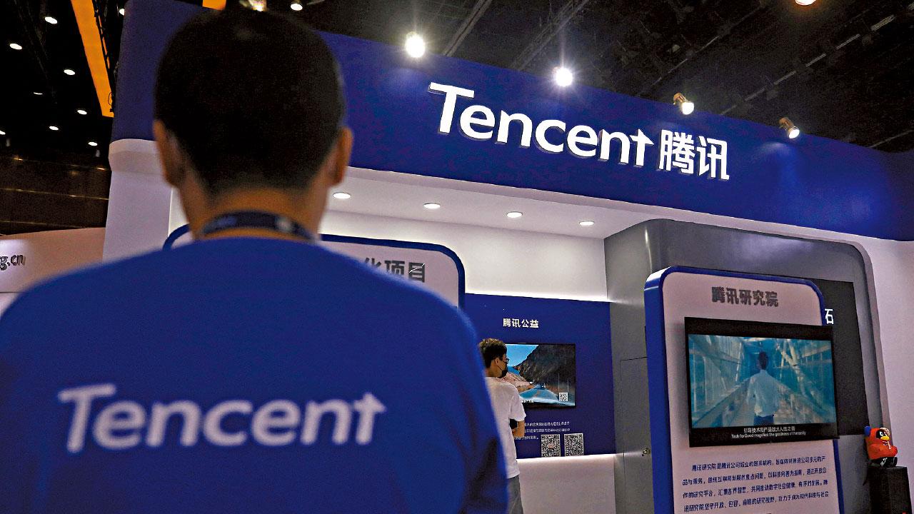 股王放榜｜經調整純利少17% 連挫4季 騰訊撤非核心業務 減人手