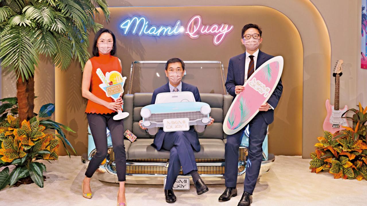 啟德MIAMI QUAY I 預告兩周內開價