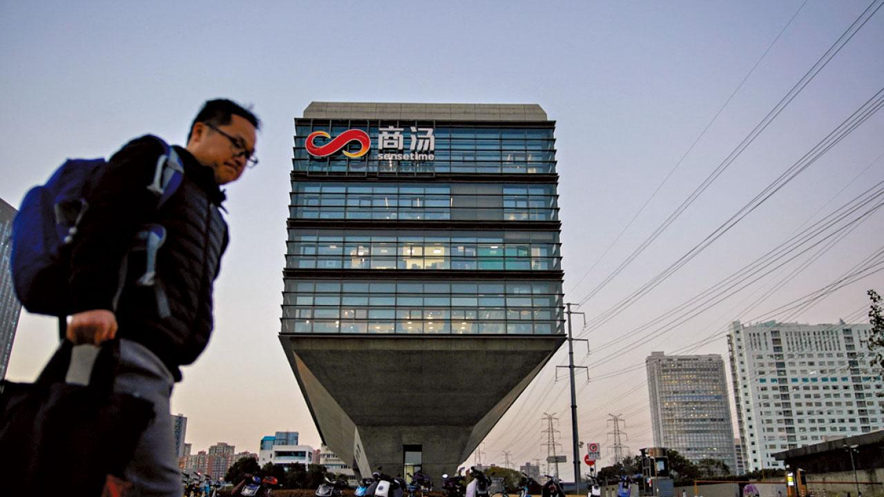 減持股份陰霾 打擊入市意欲