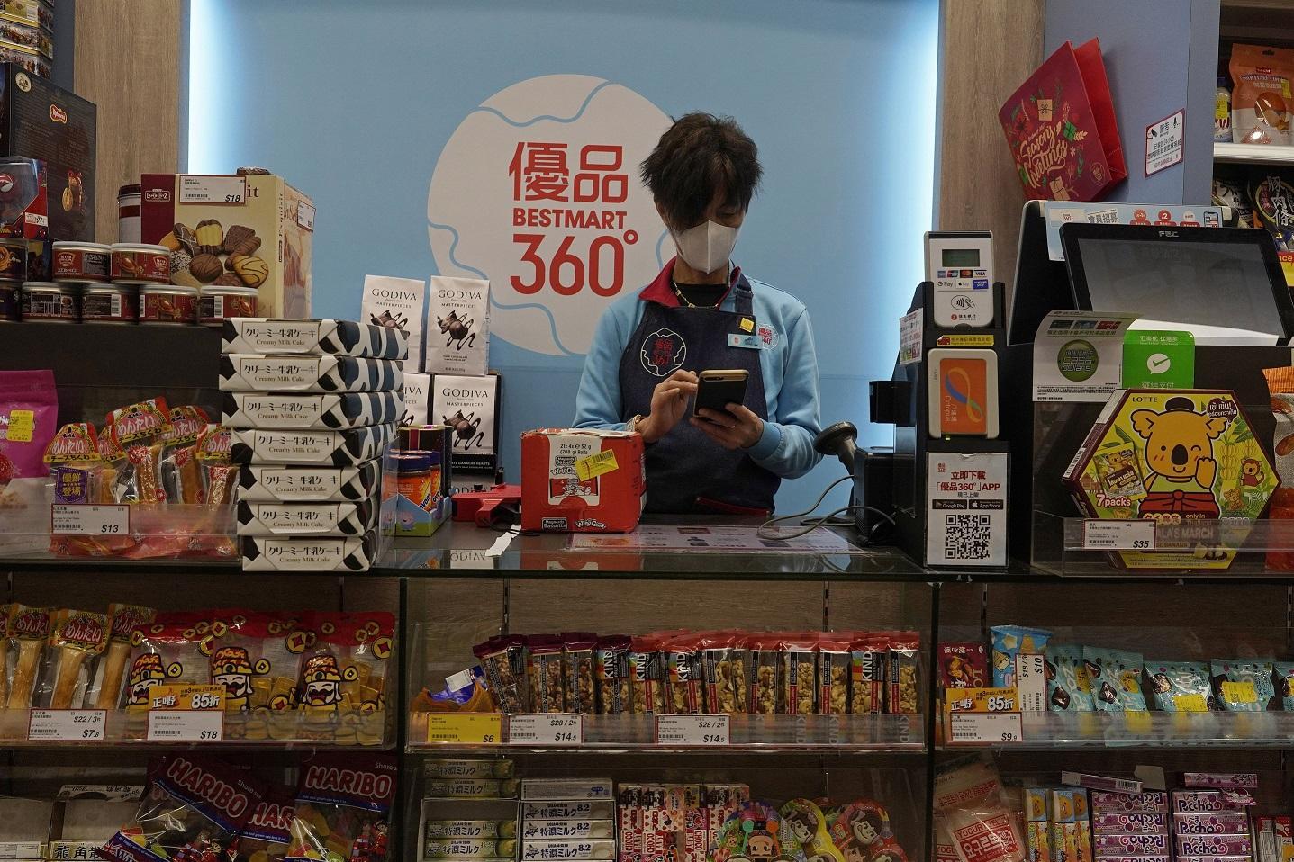 優品360擬引國企入主  招商局海通或成單一大股東 