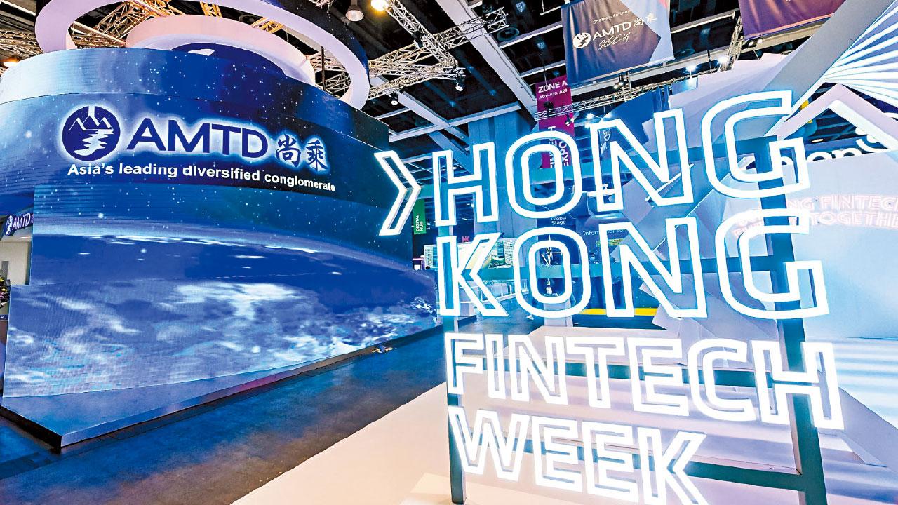 點名兩企｜安排特定投資者認購新股 傳證監查尚乘 涉承銷操控