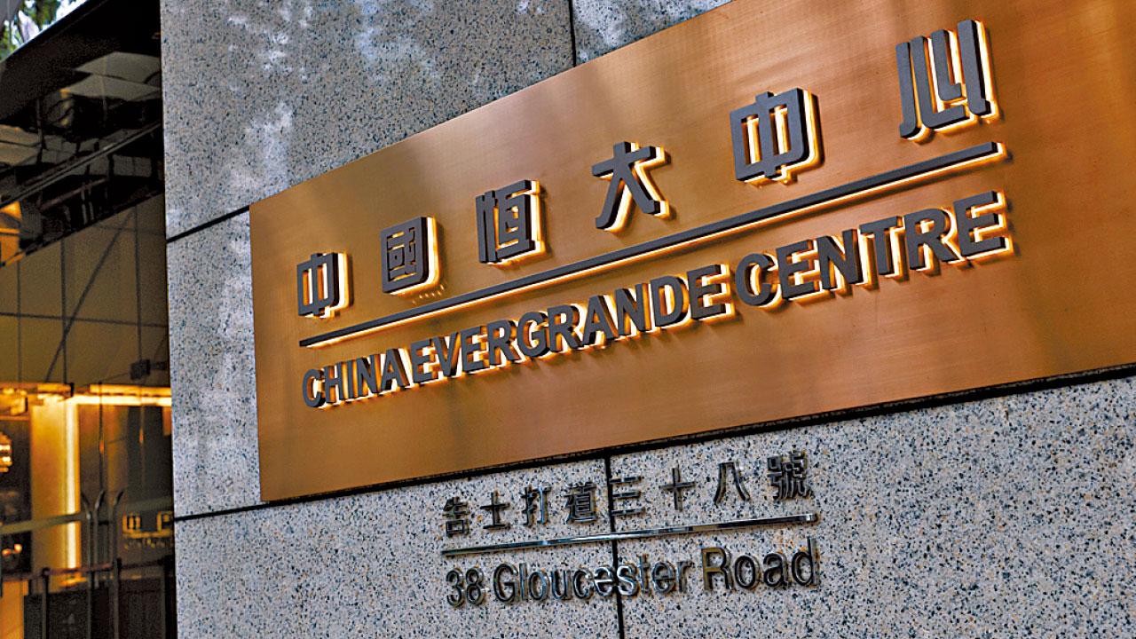 香港核數師 — 遊走刀口上的營生