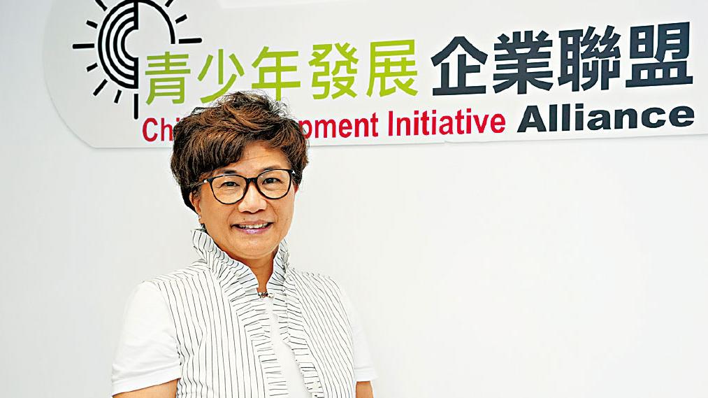 基層青年欠生涯規劃 陳龔偉瑩任全職義工助敢夢敢想