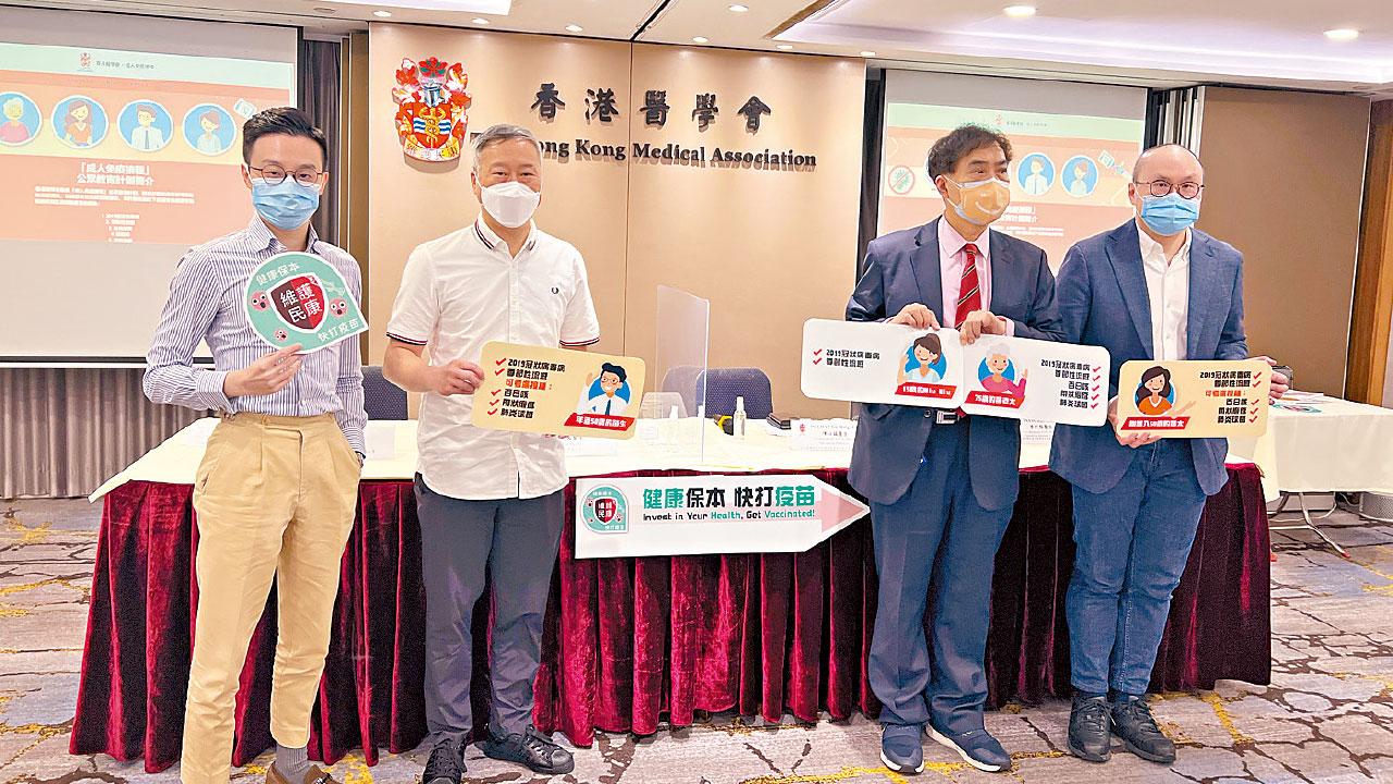 盼政府和醫學團體加強講解 醫學會撐幼童打新冠針