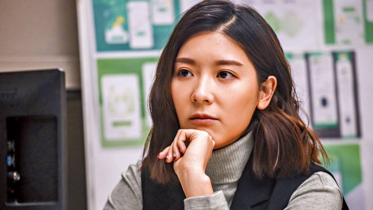 余香凝走過山旮旯