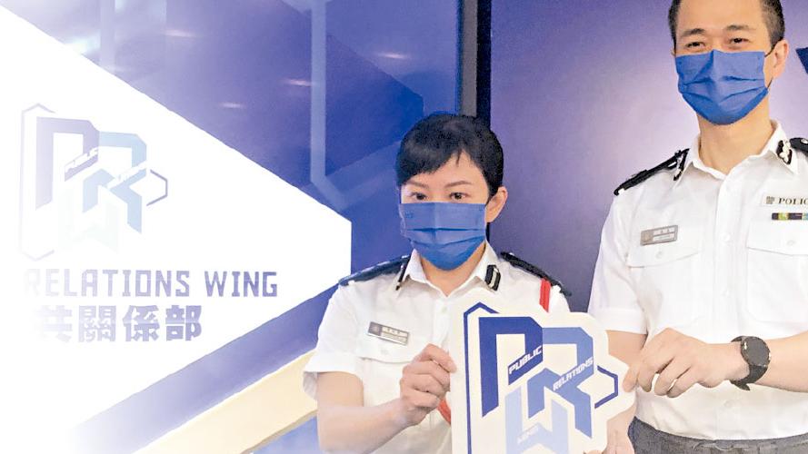 PPRB 升格「公共關係部」  陳東：會加快主動闢謠