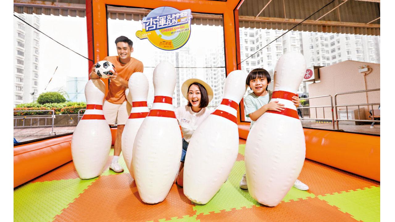 杏花新城玩盡足球運動 MTR Mobile App半價買電子禮券