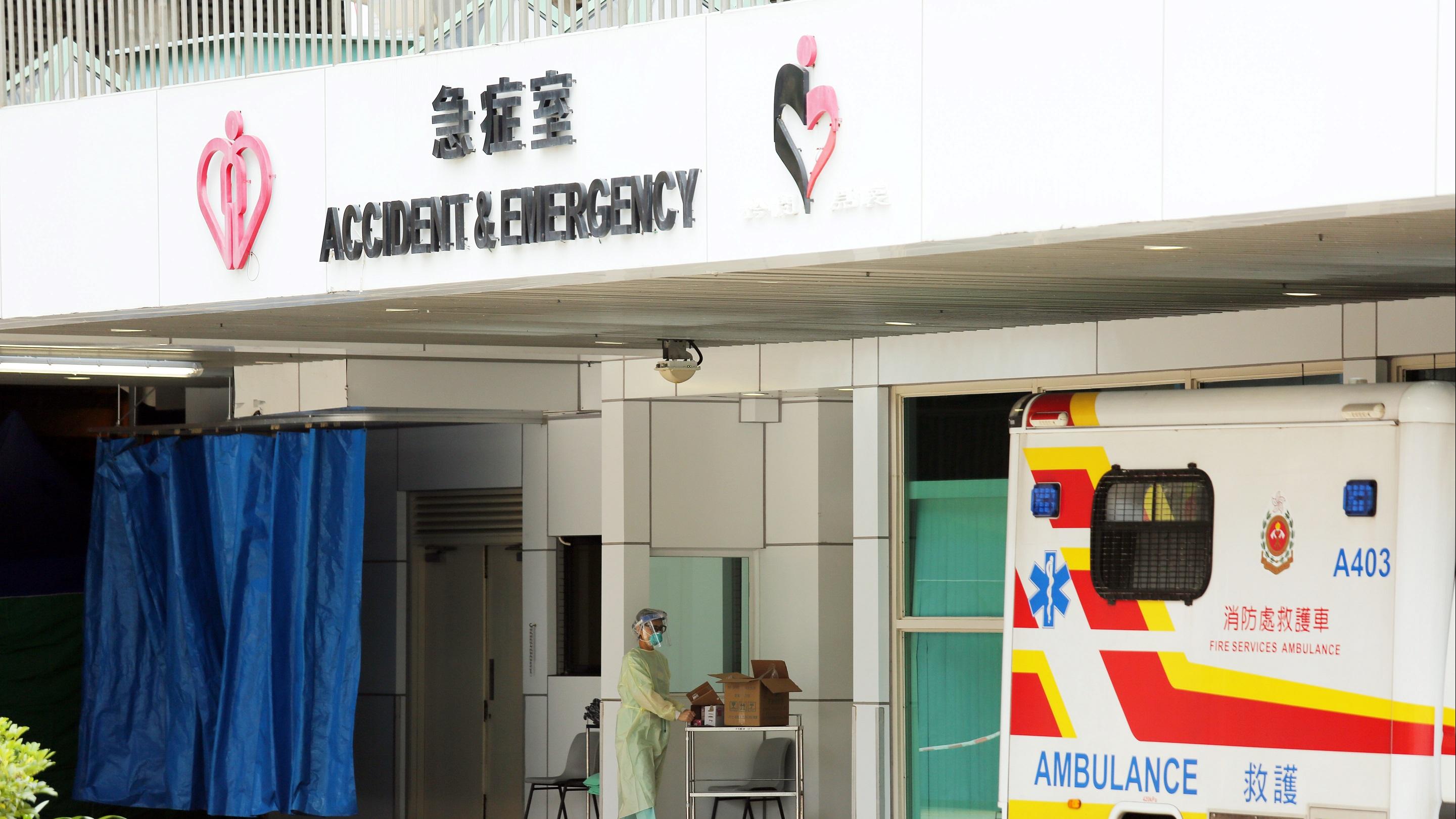 了解各種危疾產品特色 建立健康保障安全網