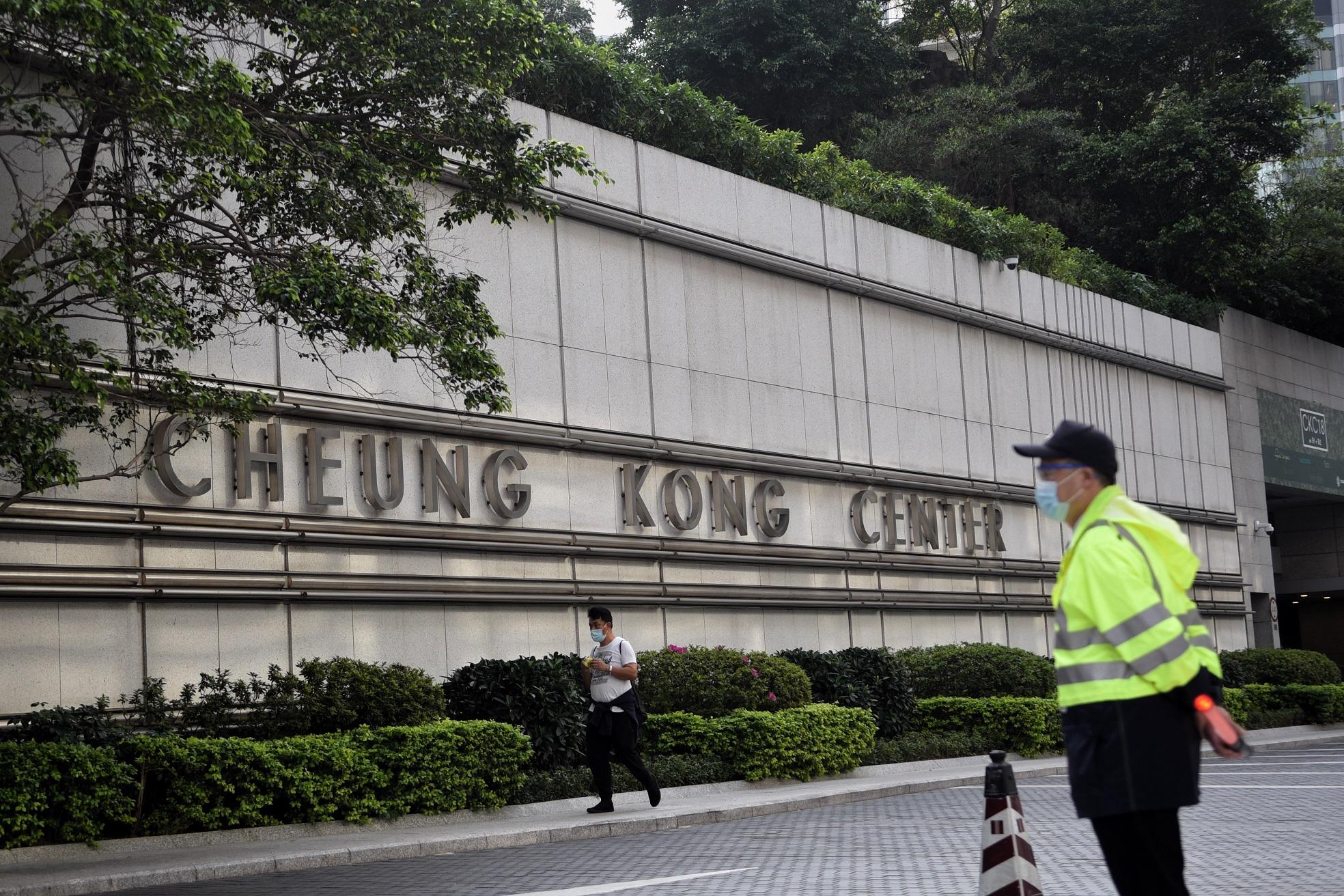 藍籌放榜｜長和中期賺190億 中期息增5%