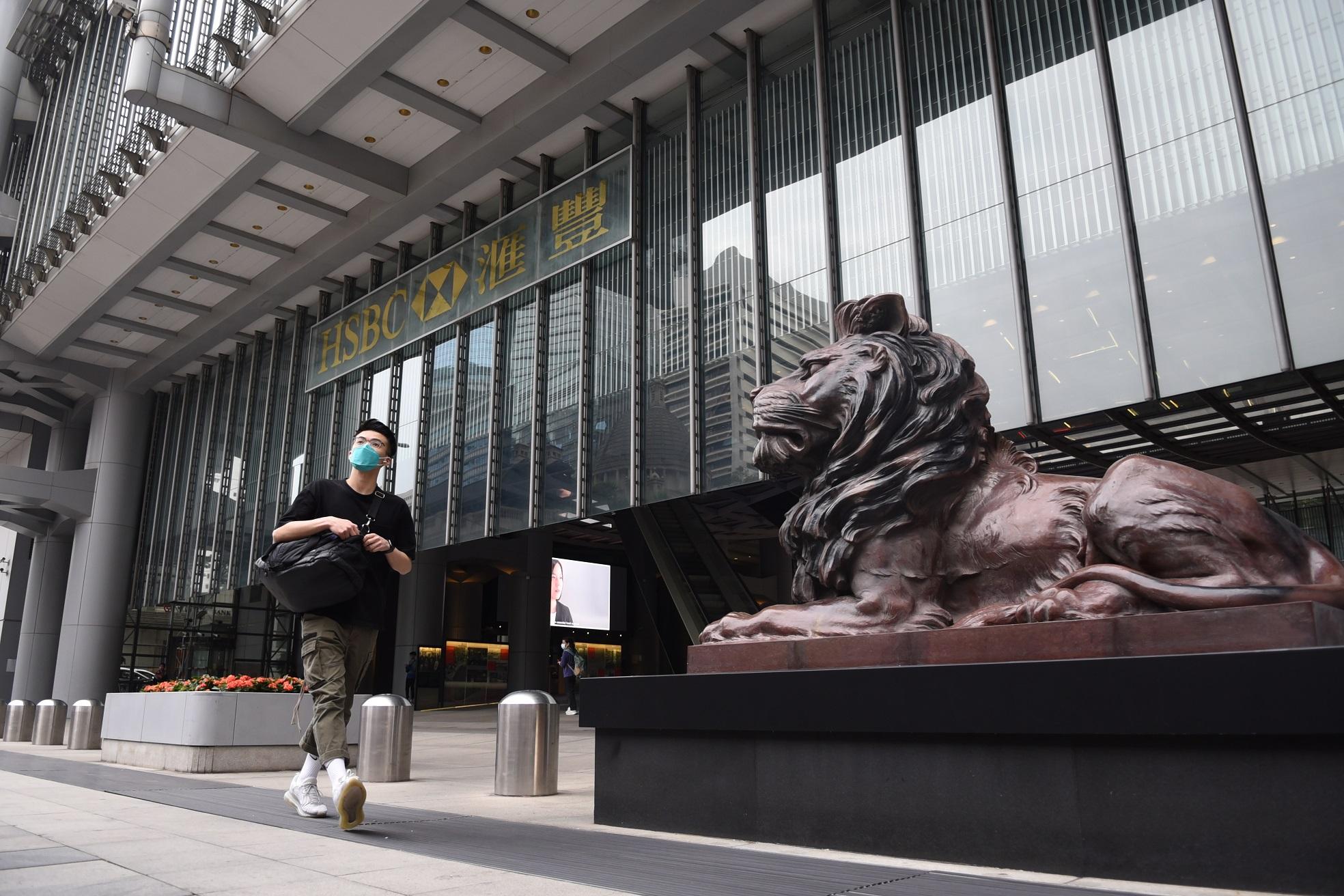 滙控業績勝預期明年將恢復季度股息