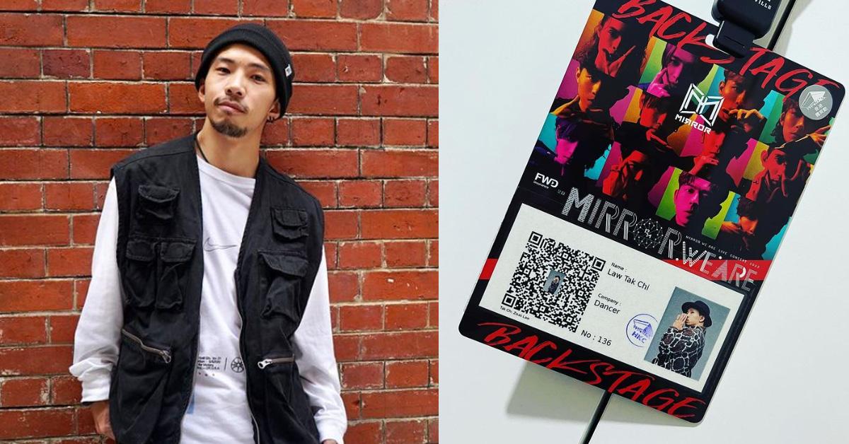 MIRROR演唱會意外｜彩排受傷舞蹈員Zisac盼與MIRROR再上台︰We are One and All