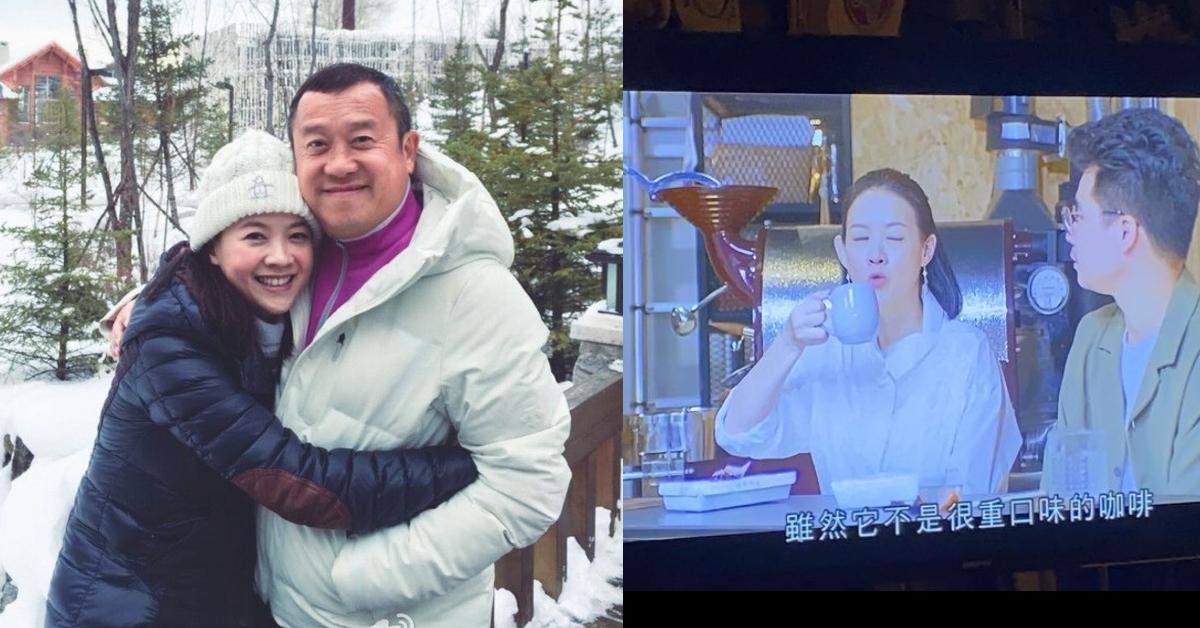 曾志偉中招留家看J2 曾寶儀不滿老竇影醜態