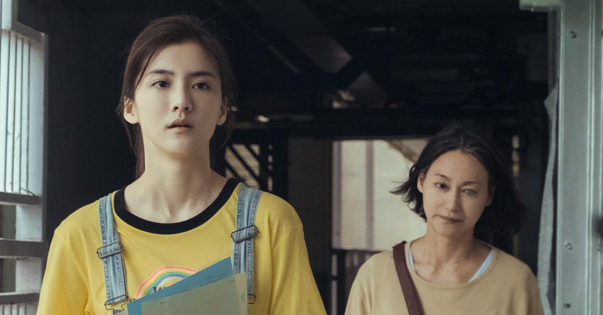 吳千語新戲《一路瞳行》9月15日上映 男友施伯雄開PO宣傳