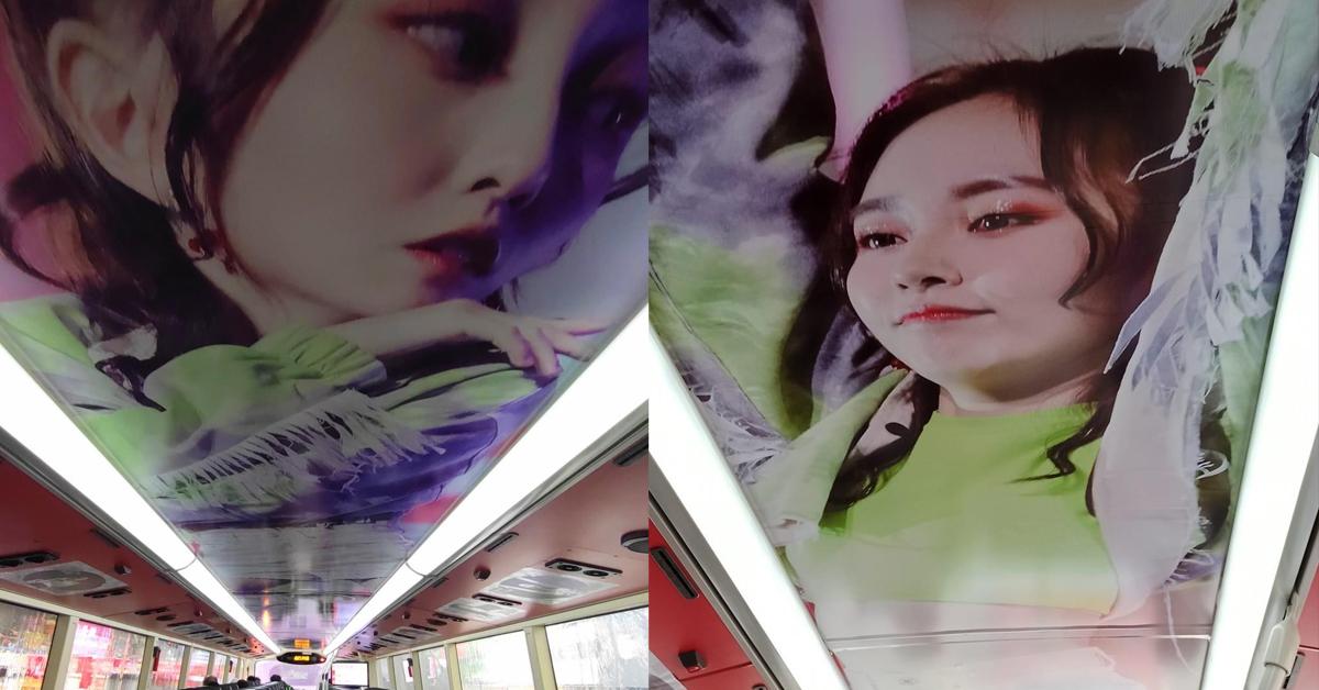 Ivy So生日巴士應援 網民拍下車頂照變形勁驚嚇