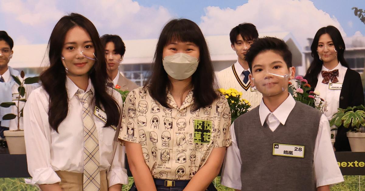 校花校草2022｜試當真最唔想皓嵐勝出 吳伊琳否認買票