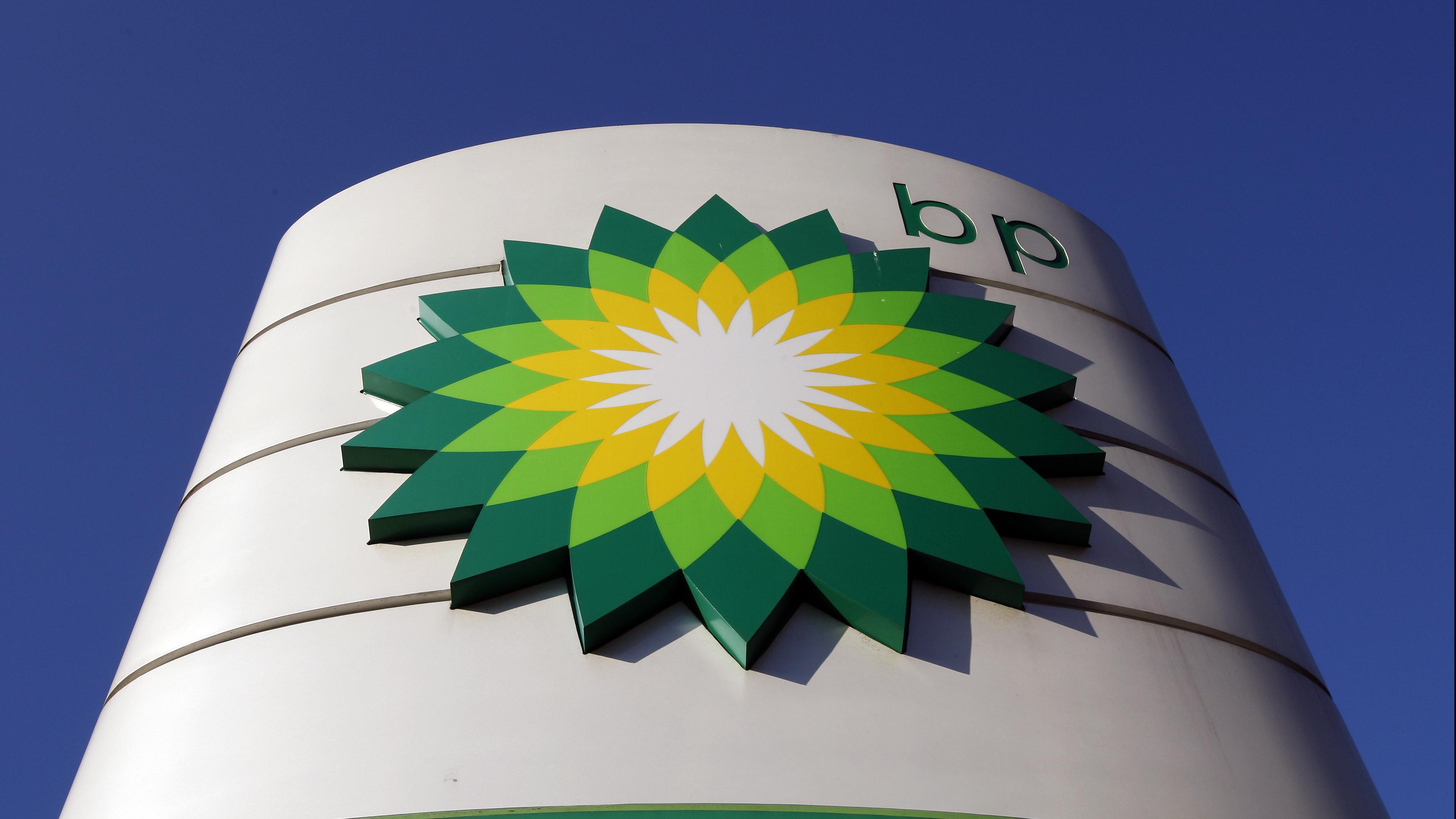 石油巨擘BP季度基本盈利升逾2倍　公司史上第二最賺錢季度