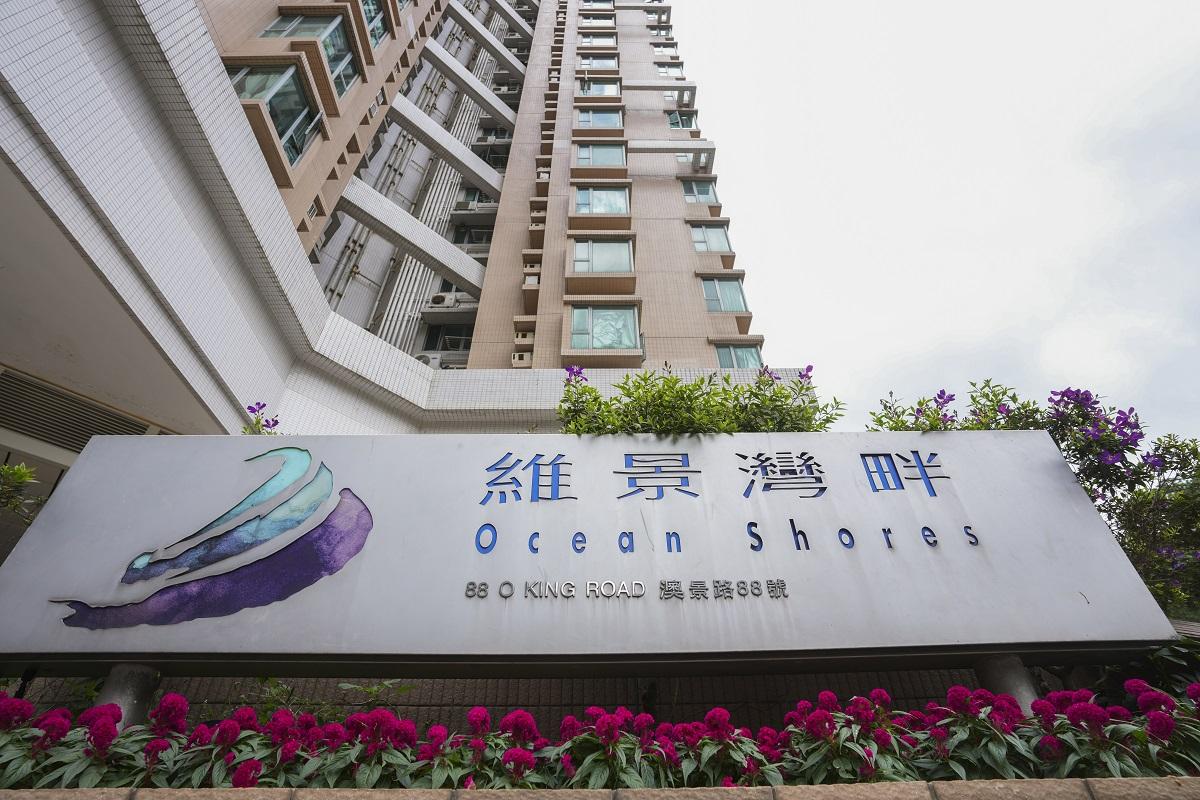 當局圍封維景灣畔第6座，要求範圍內居民強制檢測。(資料圖片／陳奕釗攝)