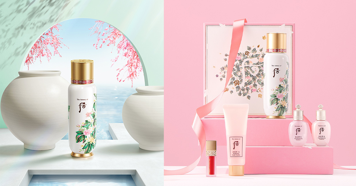 The history of Whoo限量版「鬧鐘精華」 展現宮廷之美