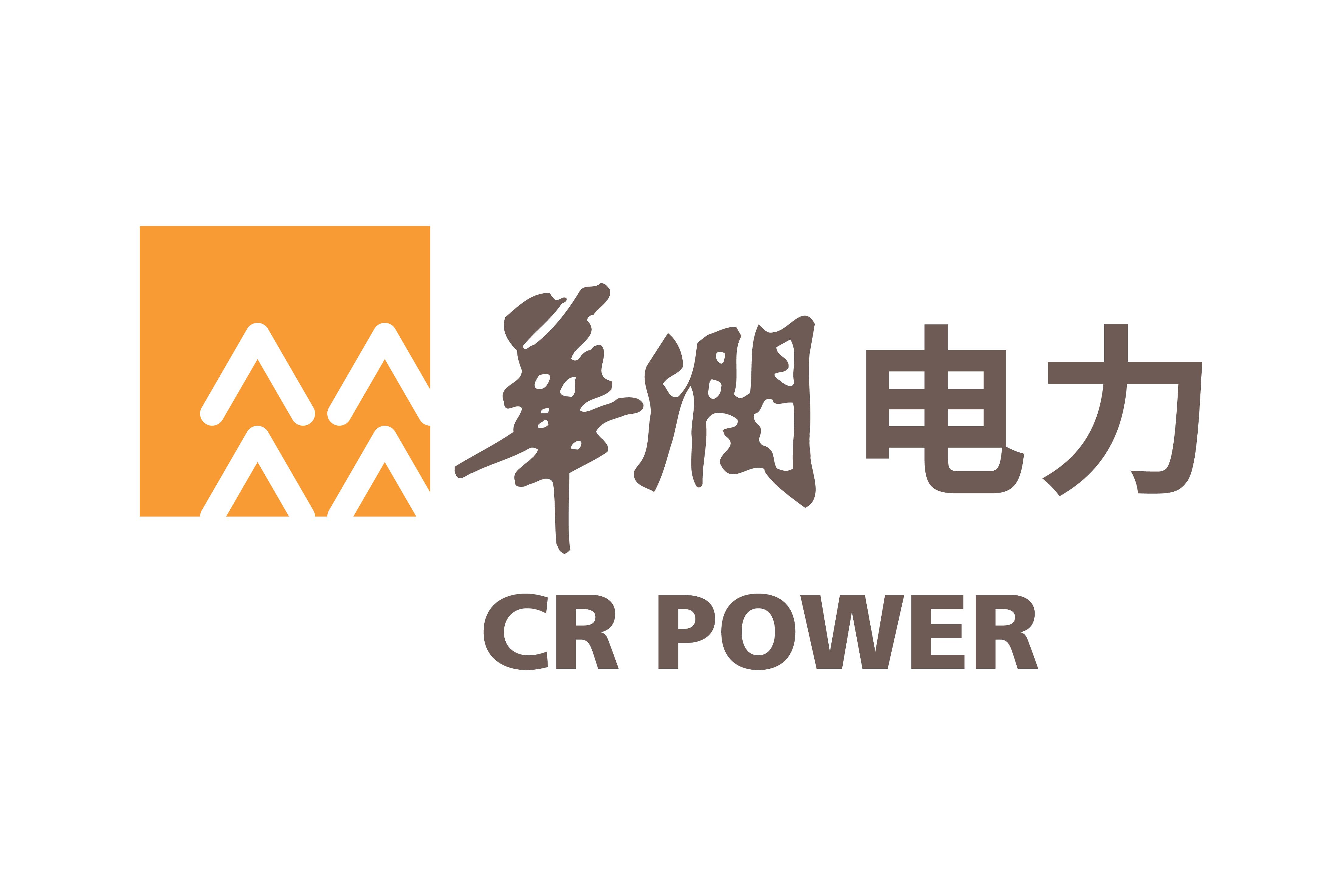 華潤電力上半年盈利跌22%  中期息減至21港仙