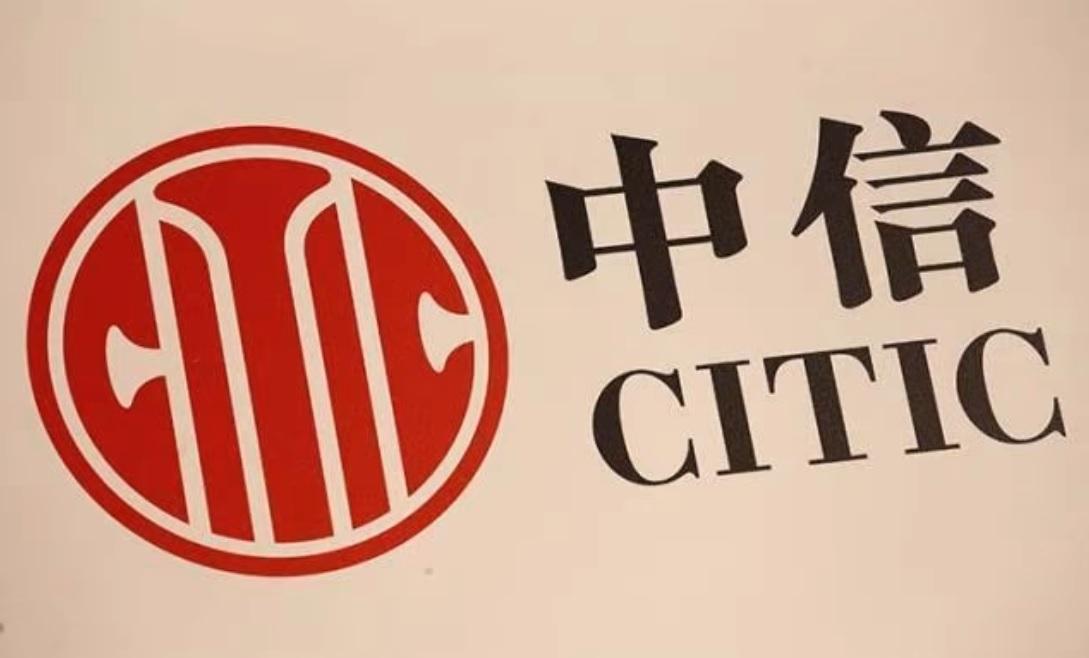 中國審計署全面調查20萬億信託產業