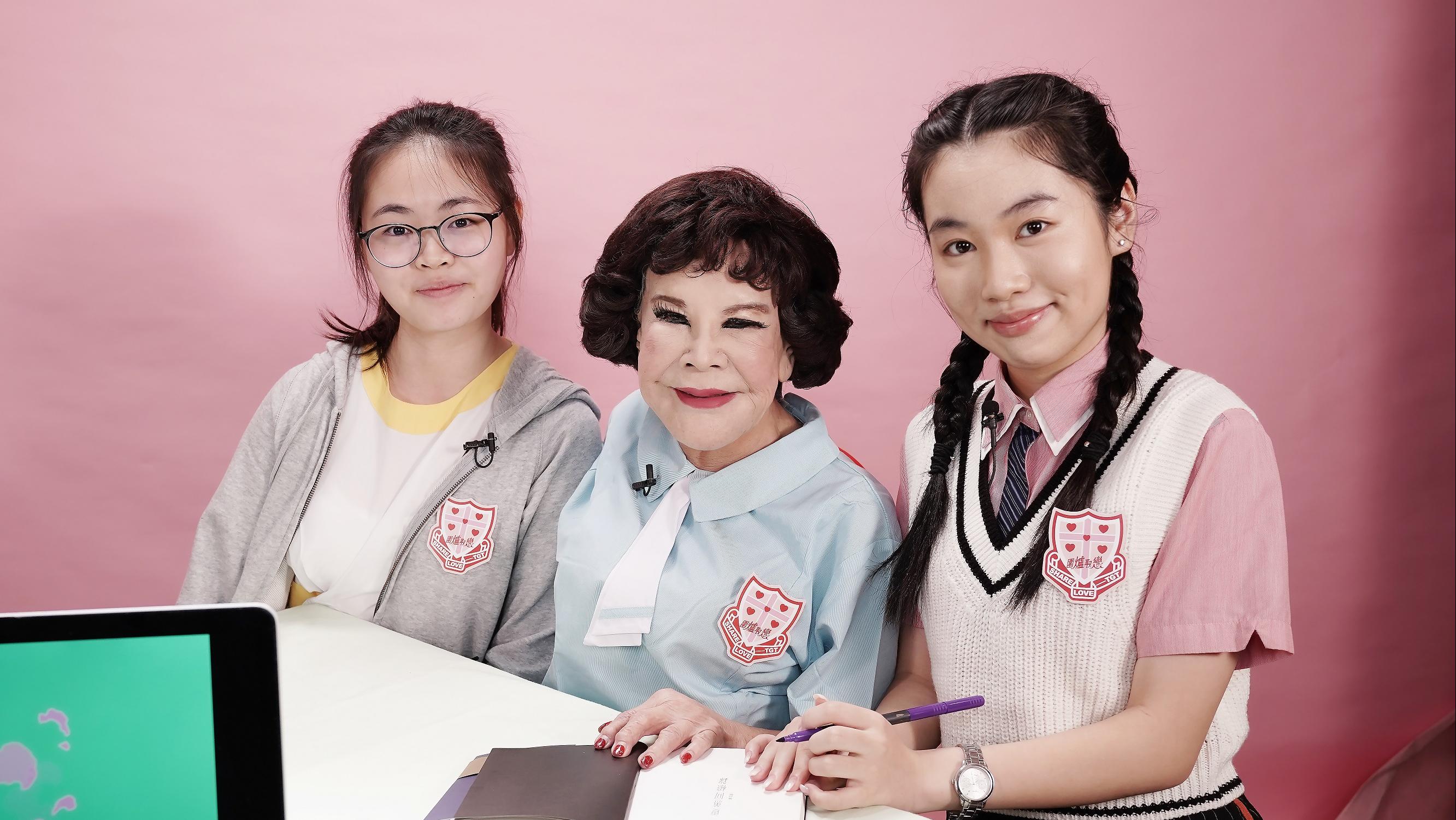 黃夏蕙離港前最後一擊 著校服同黎明新女雅荍Apple談戀事