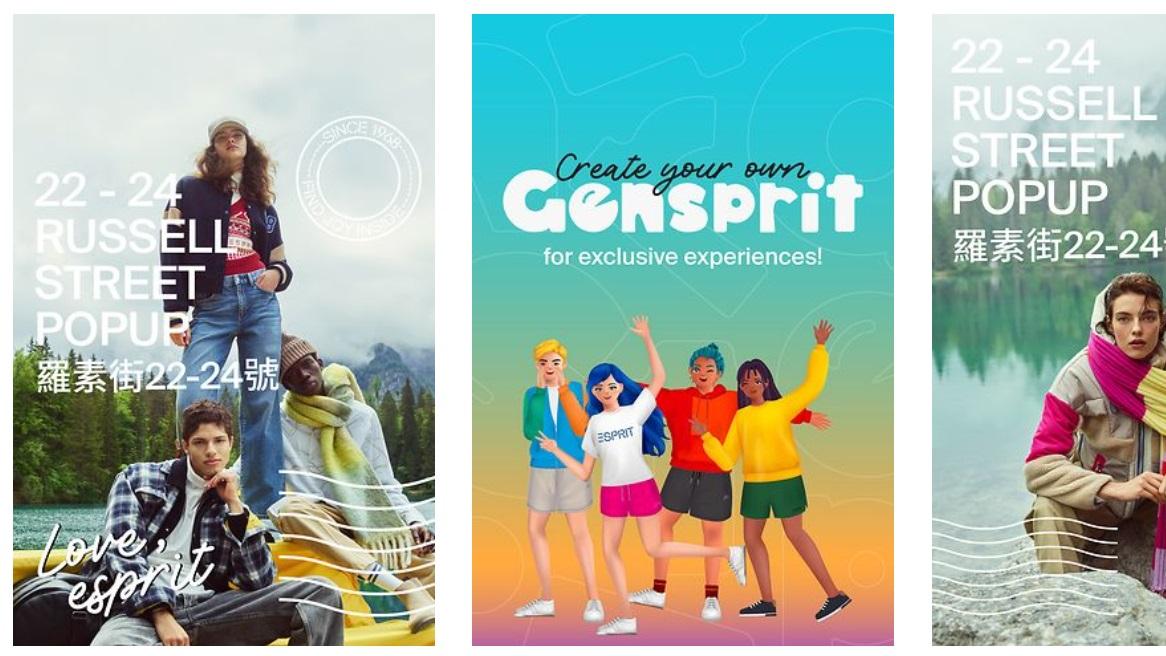 思捷環球盈警後半日急挫4分1