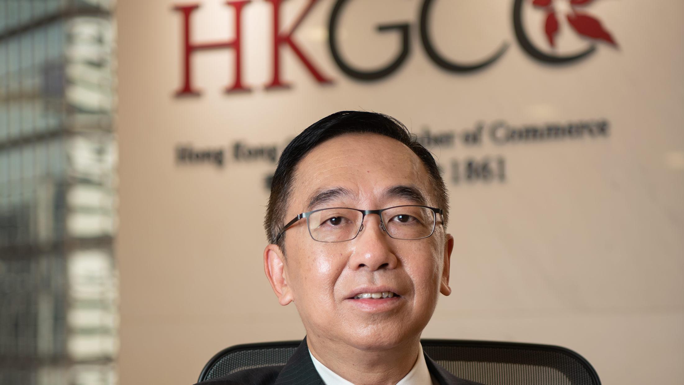 銀行體系結餘從年初累減近6成　梁兆基：港8月加息機會不大