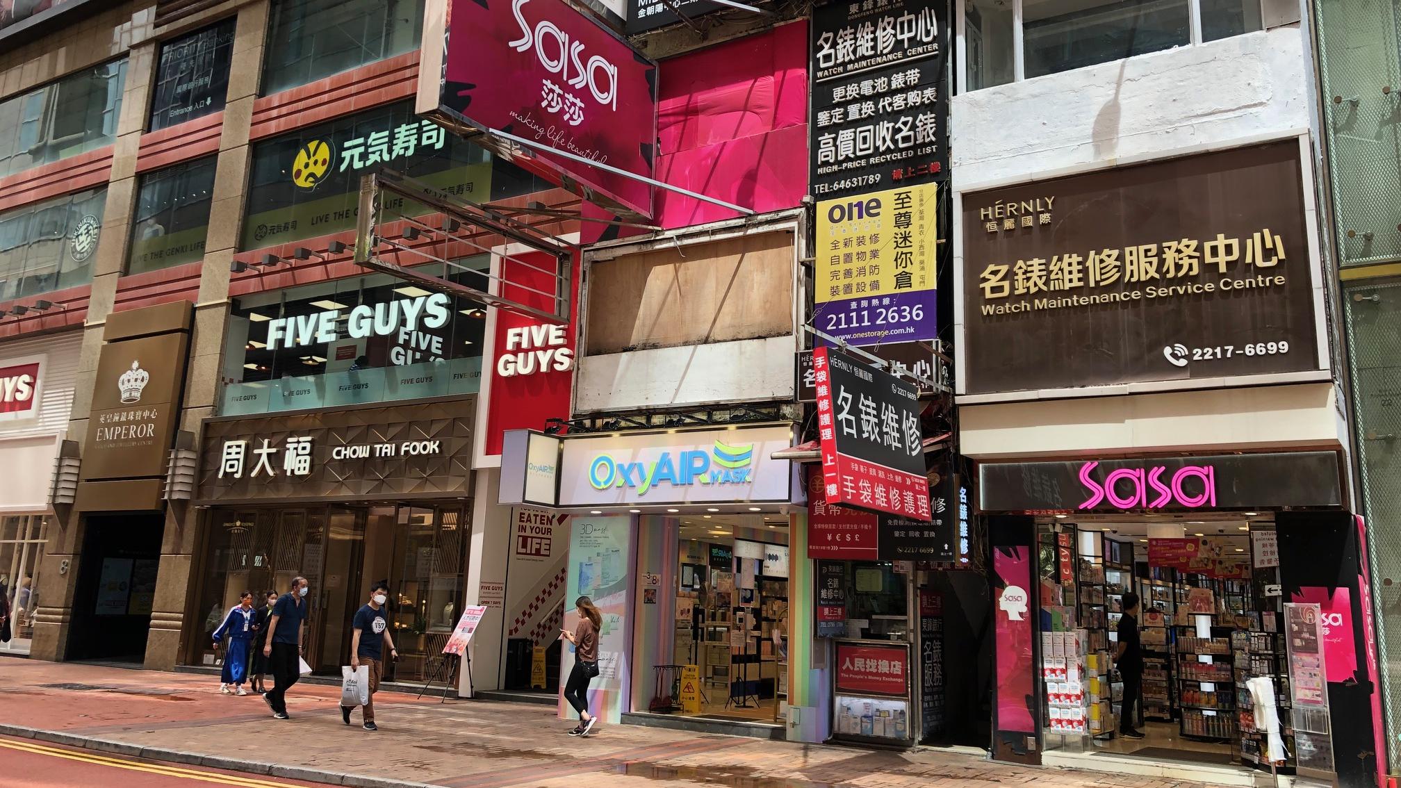 7月份五大核心消費區舖位空置率中，空置率最低為銅鑼灣區，個別舖位業主願意減租，吸引不少零售及餐飲品牌進駐，亦有個別舖位經歷長時間短租後，終獲長租客承租。(資料圖片)