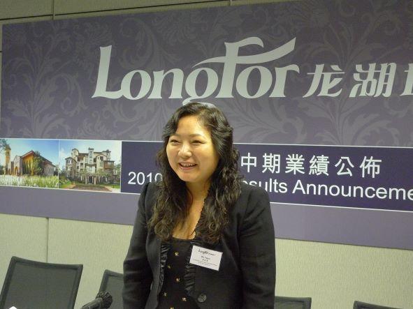 龍湖半年純利微升  中期息減至33分