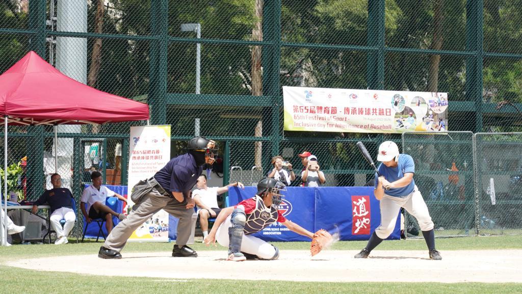 晒草灣遊樂場辦傳承棒球共融日 棒總冀Baseball5港隊可衝擊獎牌