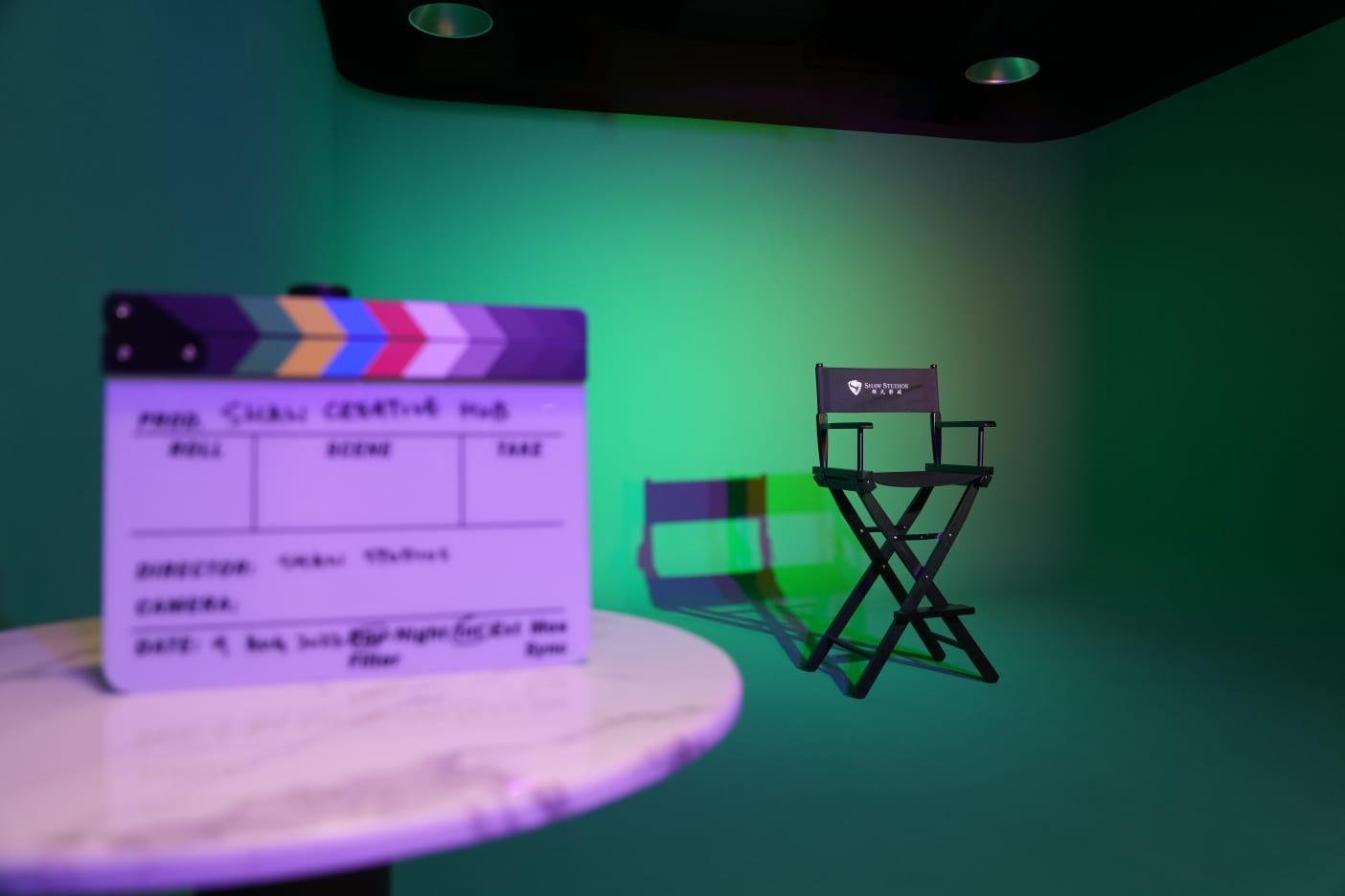 邵氏影城成立創意中心 支援電影製作人及學生實現影視夢