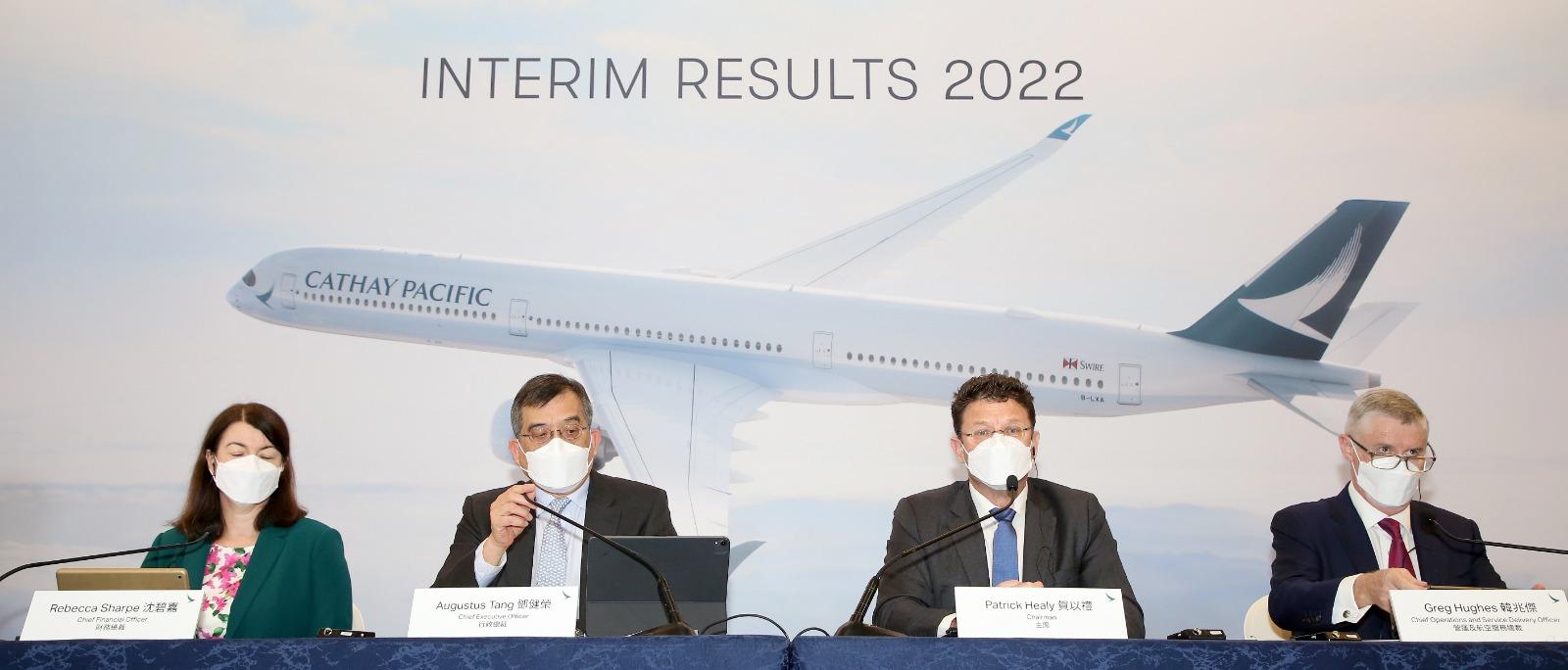 國泰虧損收窄不派息 未來18至24個月招聘逾4千前線員工