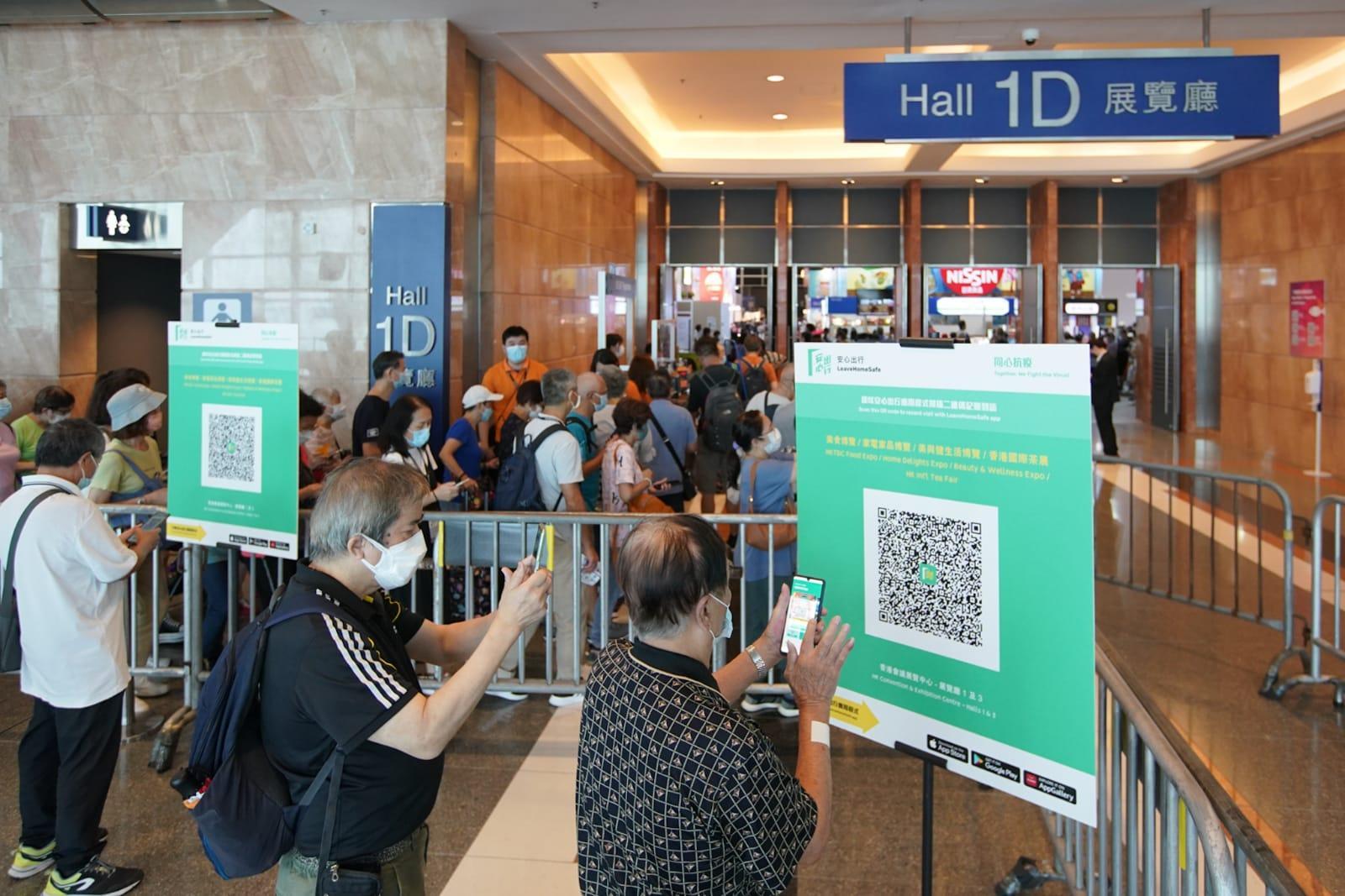 政府延長「安心出行」熱線的服務時間。(資料圖片／李睿哲攝)