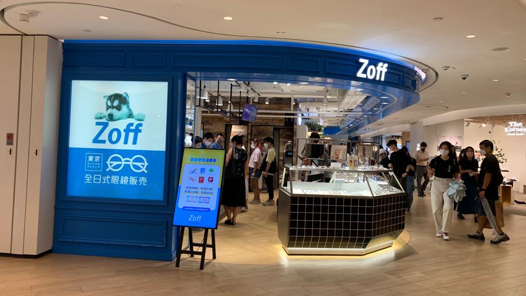 企業放榜｜利亞零售中期少賺27% 派息不變