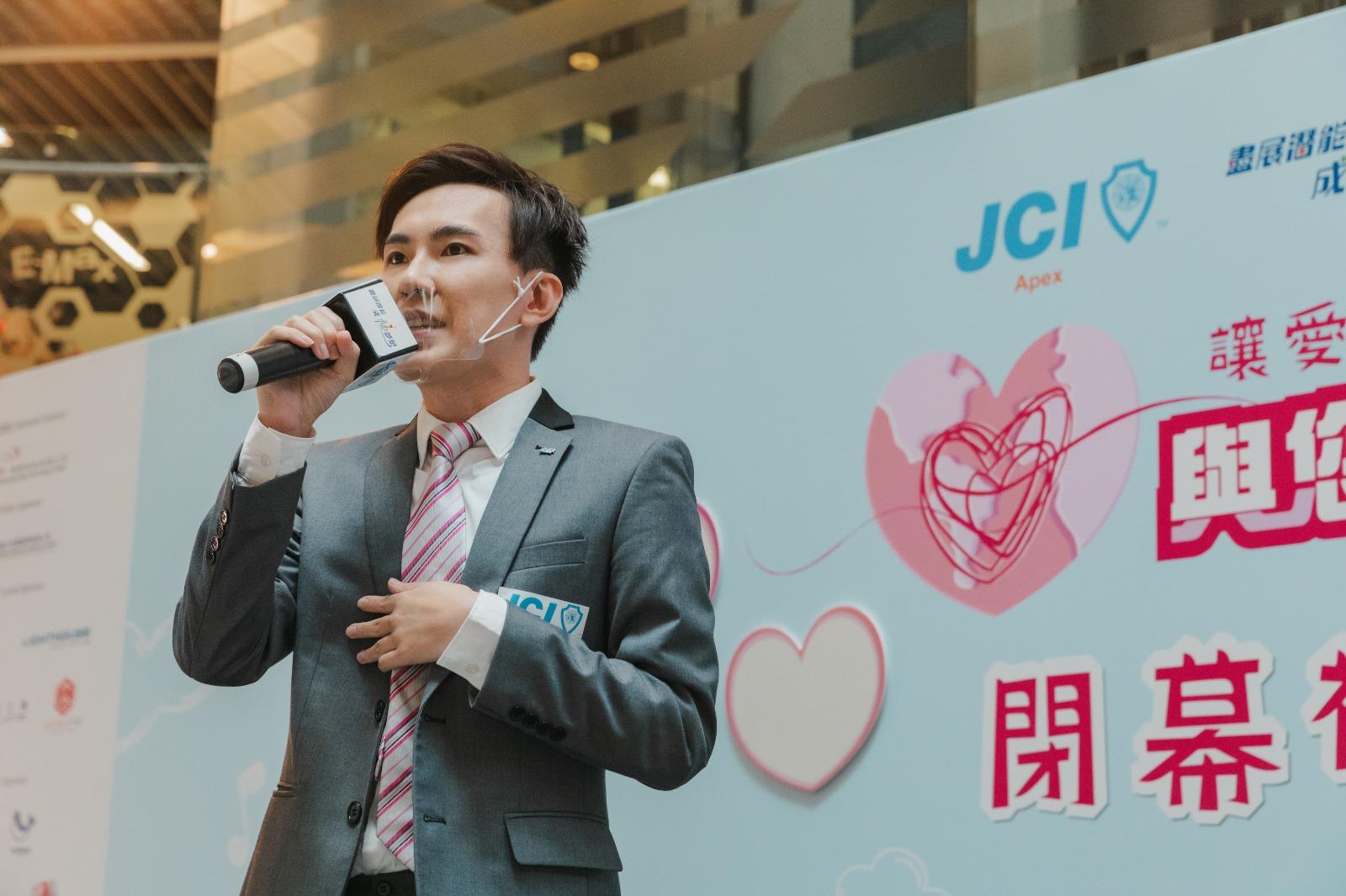 何弘軒碌盡人情卡 關注情緒問題