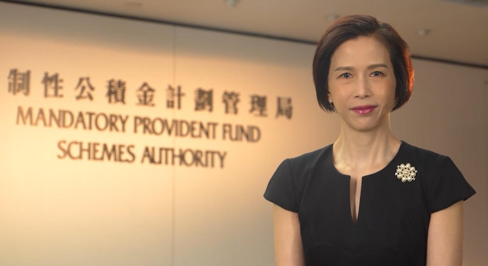 強積金對沖關鍵「積金易」平台入直路 積金局重申市況波動勿試捕捉
