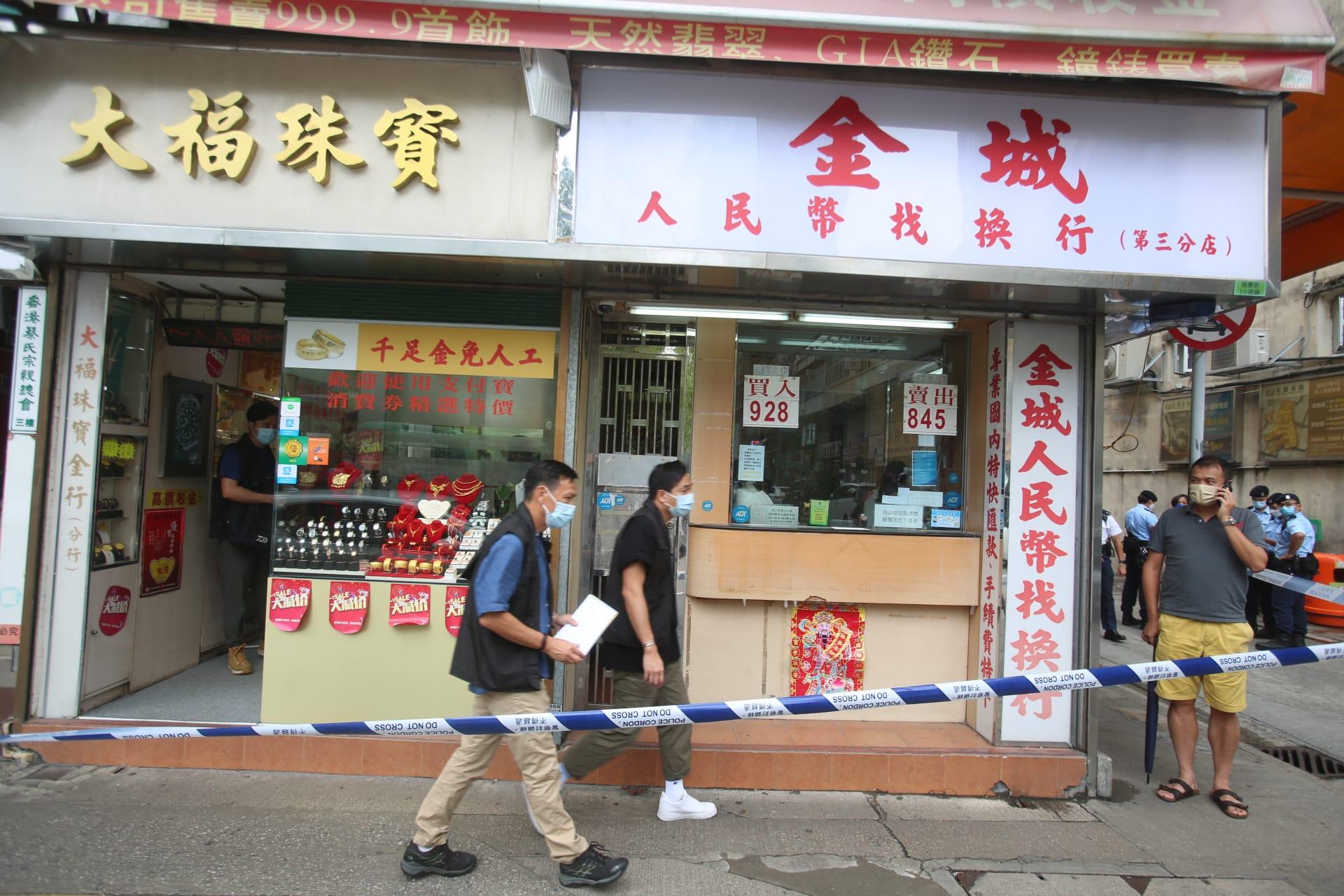 元朗珠寶行遇劫　南亞漢持刀劫走多盤金飾