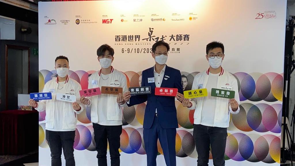 桌球｜奧蘇利雲、沙比等世界前六球手雲集紅館   世界桌球大師賽10月將以氣泡形式舉行