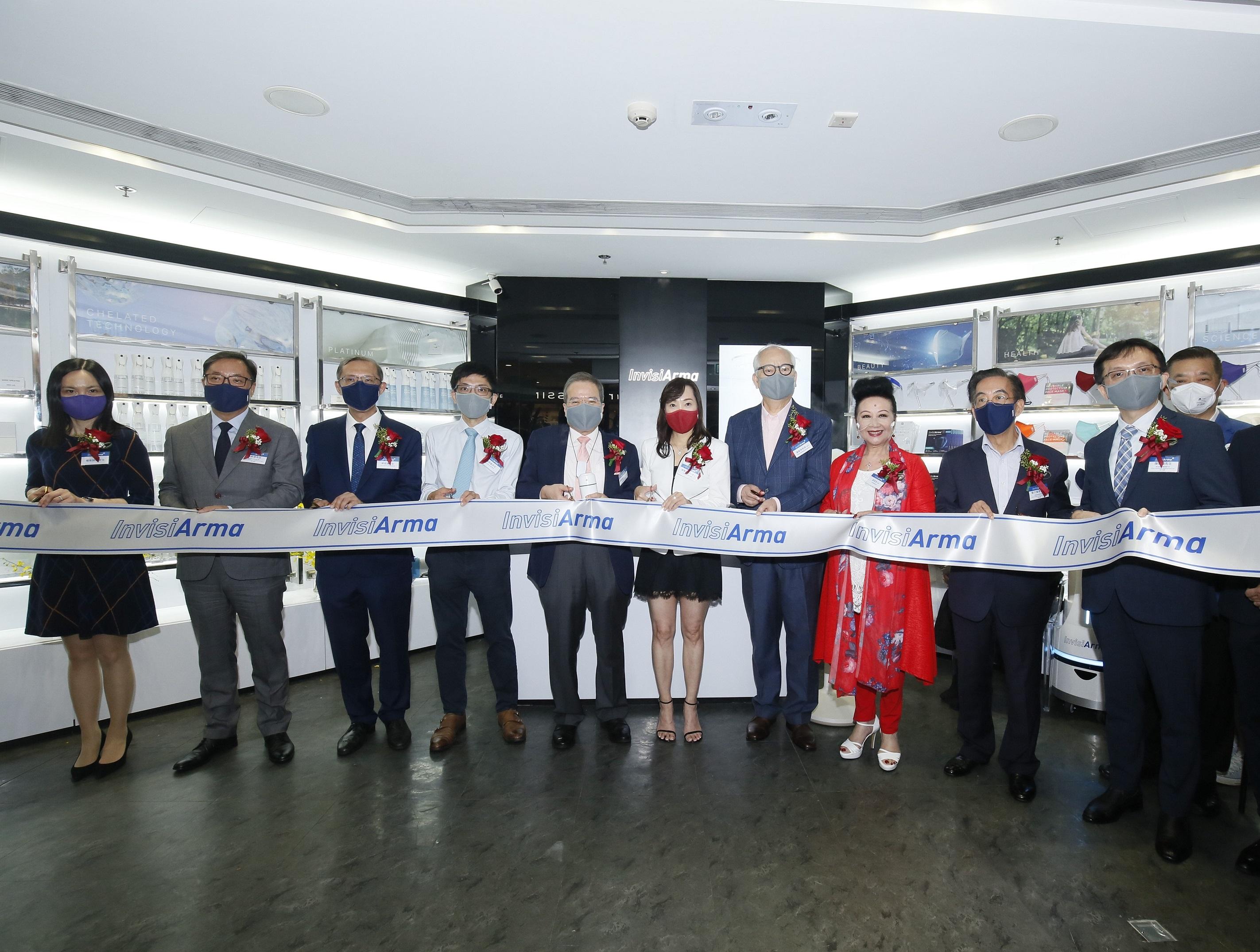 InvisiArma 海港城專門店開幕 