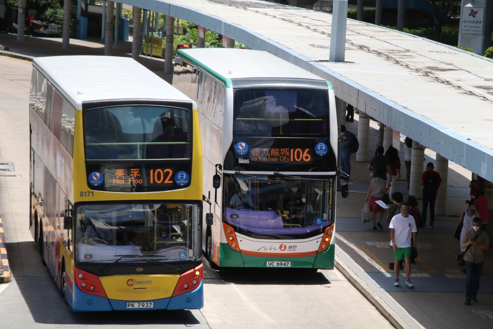 新巴城巴學生小童8月周六日75折優惠 覆蓋逾200條線供暢遊社區感受夏日