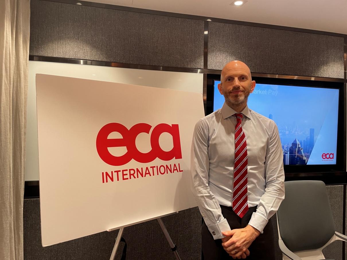 駐港外派員工薪酬福利升幅亞洲區最低